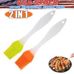 2PCS Oil Brush Silicone Baking Pastry Cream For BBQ Basting Kitchen Party New US