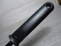 2001 Vintage Ekco Black Nylon Slotted Spoon * New* 400° Made In China