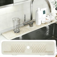 24 Inch Silicone Faucet Mat for Kitchen Sink, 7° Slope Fast Self-Draining Sin…
