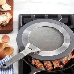 MIU 2-piece Silicone Splatter Guards