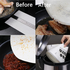 20pc, Disposable Adjustable Frying Paper Cap Grease Splatter Guard Made in Korea