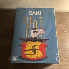 Saki Adjustable Speed Automatic Electric Hands Free Cooking Pot Stirrer Sealed
