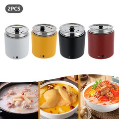 2* Commercial Soup Warmer Pot Electric Soup Kettle with Hinged Lid Food Warmer