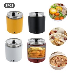 2* Commercial Soup Warmer Pot Electric Soup Kettle with Hinged Lid Food Warmer