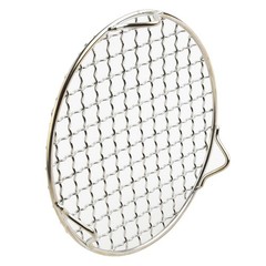 Professional Grade Round Cooling Rack for BBQ Grilling Baking and More
