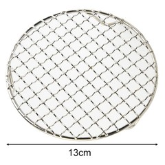 Professional Grade Round Cooling Rack for BBQ Grilling Baking and More