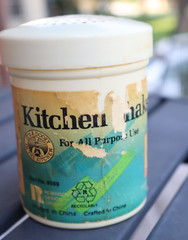 Vintage Kitchen Shaker By Robinson Design Group, Crafted in China,Its a Doozy