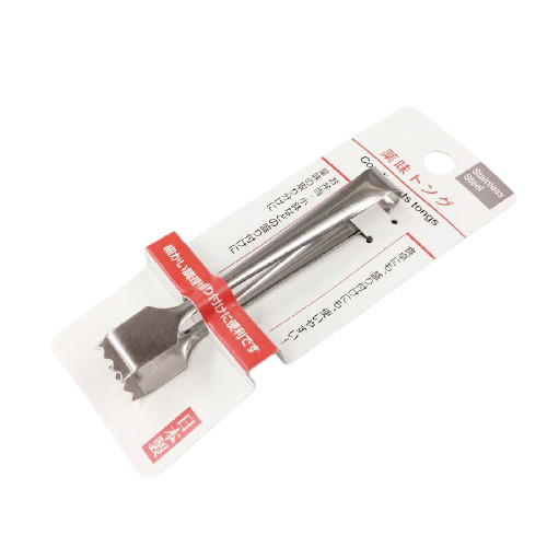Stainless Steel Condiments Tongs Made in Japan **US Seller. Fast Shipping!**