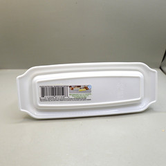 Boris Plastics Butter Dish & Lid White Base Plastic