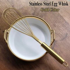 HAND MIXER STAINLESS STEEL EGG WHISK GOLD COLOR ECOFRIENDLY MANUAL EGG BEATER MI