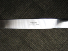 UPDATE – 4 Oz or 1/2 Cup Ladle or Scoop- Approx. 13″ Stainless – Made in China