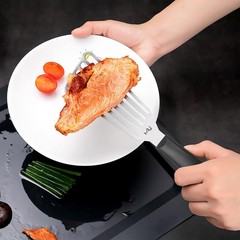 MIU Fish Spatula Stainless Steel 6.5 inch Blade