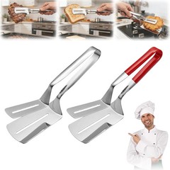 2PCS Mix Stainless Steel Grill Clamp Spatula, Multi-Functional Anti-Scald Extend