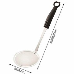 Kai Nyammy Cat Scum & Foam Skimmer Kawaii Kitchen Cooking Tool DE6254 F/S wTrack