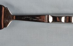 Bakers & Chefs Stainless China Serving Fork 11″