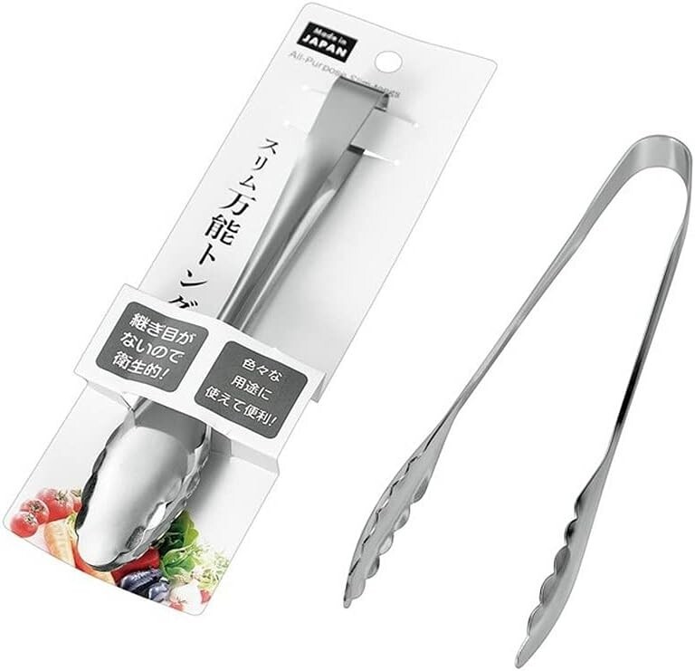 2 Pack Stainless Steel Kitchen Tongs for Cooking BBQ Grill Buffet Serving 1857×2