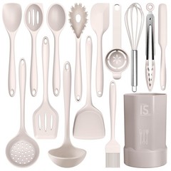 Silicone Cooking Utensils Set Heat Resistant 446°F Kitchen Tools BPA Free Dis…