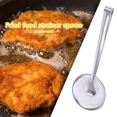Stainless Steel Oil Filter Spoon with Mesh Wok Clamp for Cooking & Frying