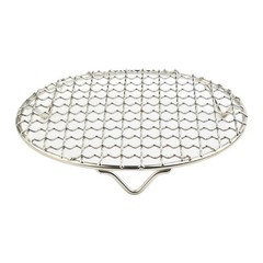 Professional Grade Round Cooling Rack for BBQ Grilling Baking and More
