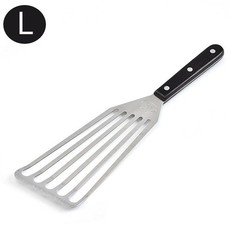 Miu France Small and Large Steel Fish Spatula Slotted Stainless Turner