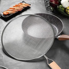 Stainless Steel Splatter Screen Guard Oil Splash Cover Frying Pan Mesh Lid Kitch