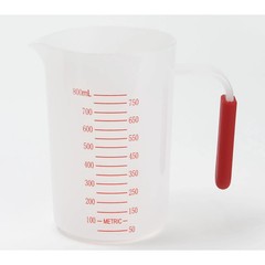 Mad Hungry 5 Pc Silicone Spurtle Baking Prep Set w/ Measuring Cup Red New in Box