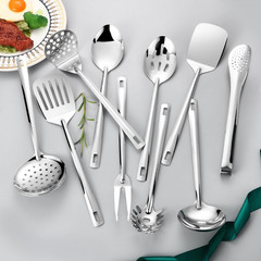 Kitchen Utensils Set, 11Pcs Stainless Steel Cooking Utensils Set with Holder – I