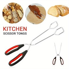 Scissor Tongs Stainless Steel 3 Pack Kitchen Tongs for Cooking Food Tongs BBQ
