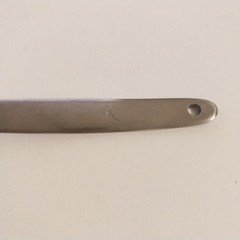 Gray Kunz Perforated Spoon Small 7.5′ 18/10 Stainless Silver