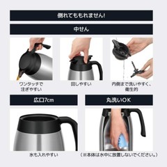 THERMOS Stainless Pot 1.0L Lightweight Hot Cold TTB-1000 Made in China NEW