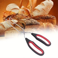 Scissor Tongs Stainless Steel 3 Pack Kitchen Tongs for Cooking Food Tongs BBQ