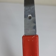 Vtg Quikut Red Stainless Steel Spatula Flipper Turner