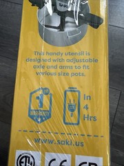 Saki Adjustable Speed Automatic Electric Hands Free Cooking Pot Stirrer Sealed