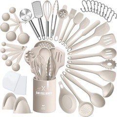 SILICONE KITCHEN COOKING UTENSILS SET 43 PCS HEAT RESISTANT KHAKI COOKING UTENSI