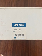 ANEST IWATA FOG-50R-06 Spray Gun Main Unit Paint Sprayer Industrial Tool
