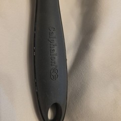 Calphalon 12 in Plastic Potato Masher Kitchen Utensils