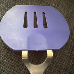 Miu France Slotted Spatula Blue Pancake Flipper