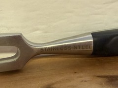 Unbranded 11.5 in Heavy Duty Stainless Steel Carving Fork/Meat Serving Fork- EUC