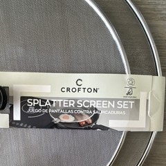 Crofton Stainless Steel Splatter Screen Set 2pc Foldable Handle 12.5″ 11.4″