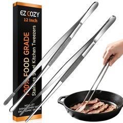 Kitchen Tweezers 2PC Cooking Tongs Set, Stainless Steel Food-Grade 12″ Long T…