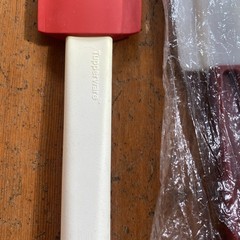 Pampered Chef Spatula Red 12” Made In USA Tupperware Red 3 Scraper Spatulas