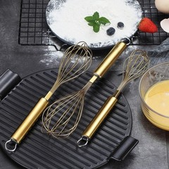 Stainless Steel Gold Whisk Set 3 Pieces 8 10 12 Inch Kitchen Beater Wires