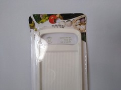 Vegetable Cutter Chaekal 4.5mm (0.17in ) Plastic Slicer Chopper Kitchen Tools…