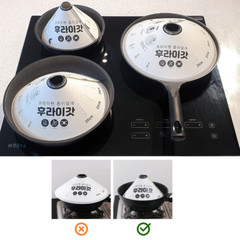 20pc, Disposable Adjustable Frying Paper Cap Grease Splatter Guard Made in Korea