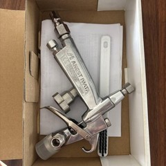 ANEST IWATA FOG-50R-06 Spray Gun Main Unit Paint Sprayer Industrial Tool