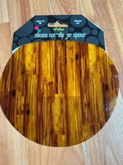 Andreas Round Silicone Mat Non-Slip Jar Opener 6 1/4″ Diameter Wood Grain NEW