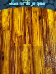 Andreas Round Silicone Mat Non-Slip Jar Opener 6 1/4″ Diameter Wood Grain NEW