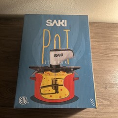 Saki Adjustable Speed Automatic Electric Hands Free Cooking Pot Stirrer Sealed