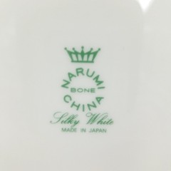 Set Of 4 NARUMI Bone China Japan Silky White Replacement Dinner Plates 10.5″
