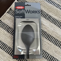 OXO soft works Spoon Rest, Stainless Steel Brand New